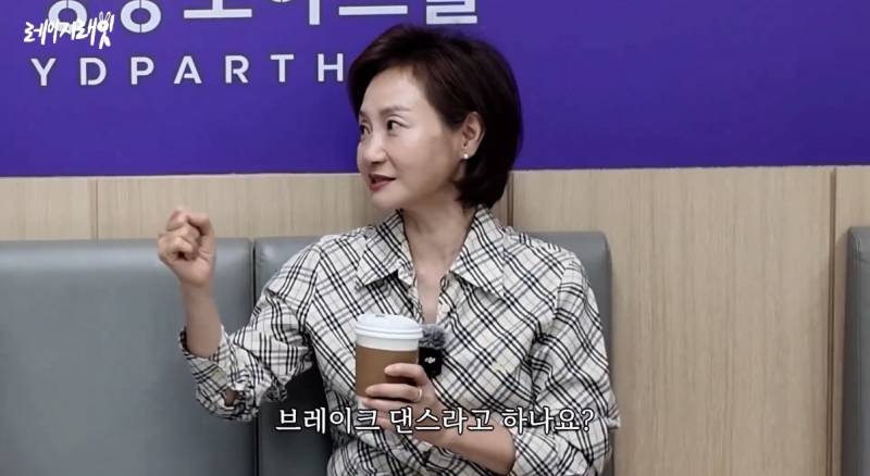 최근 지드래곤 중학교 3년 담임쌤이 푼 GD썰..jpg | 인스티즈