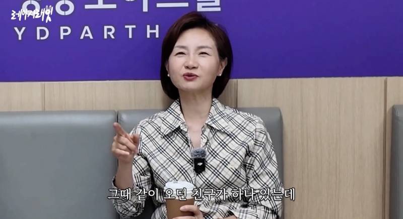 최근 지드래곤 중학교 3년 담임쌤이 푼 GD썰..jpg | 인스티즈
