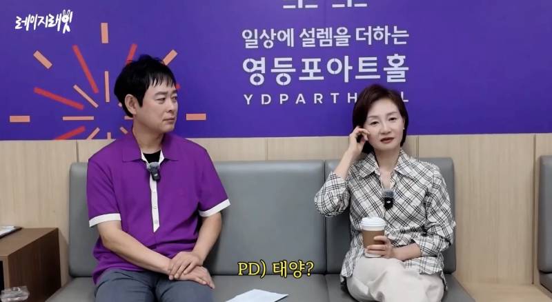 최근 지드래곤 중학교 3년 담임쌤이 푼 GD썰..jpg | 인스티즈