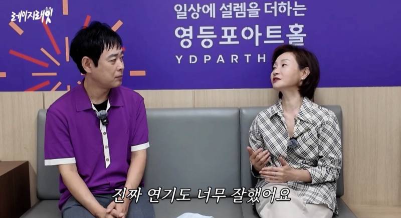 최근 지드래곤 중학교 3년 담임쌤이 푼 GD썰..jpg | 인스티즈