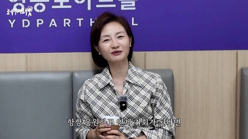 최근 지드래곤 중학교 3년 담임쌤이 푼 GD썰..jpg | 인스티즈