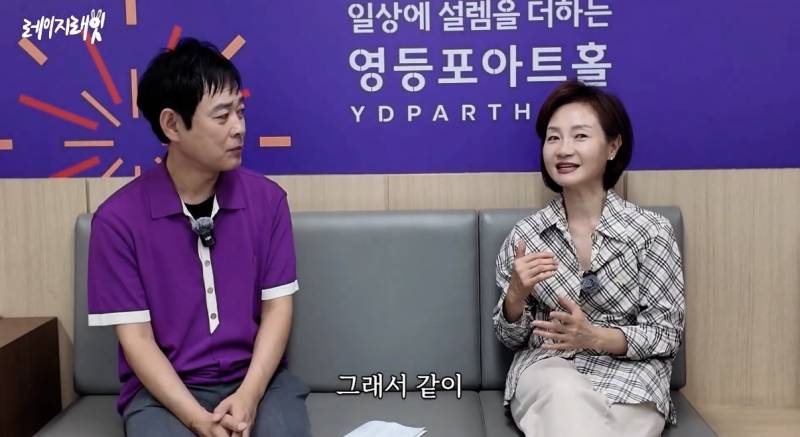 최근 지드래곤 중학교 3년 담임쌤이 푼 GD썰..jpg | 인스티즈