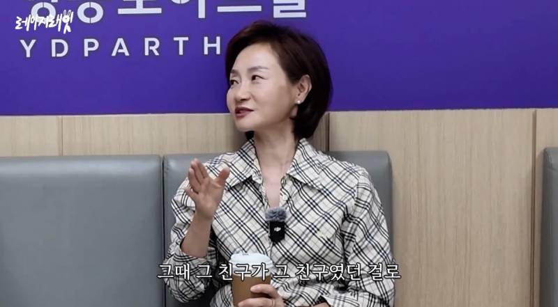 최근 지드래곤 중학교 3년 담임쌤이 푼 GD썰..jpg | 인스티즈