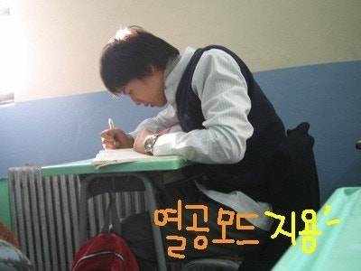 최근 지드래곤 중학교 3년 담임쌤이 푼 GD썰..jpg | 인스티즈