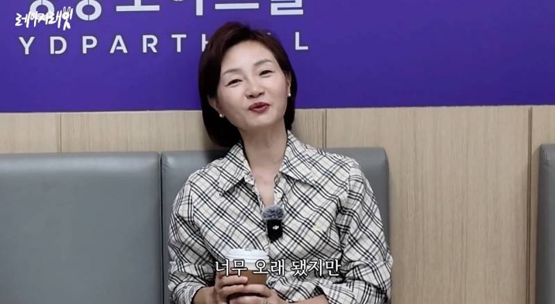 최근 지드래곤 중학교 3년 담임쌤이 푼 GD썰..jpg | 인스티즈