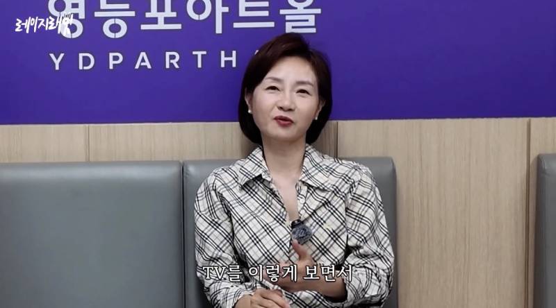 최근 지드래곤 중학교 3년 담임쌤이 푼 GD썰..jpg | 인스티즈