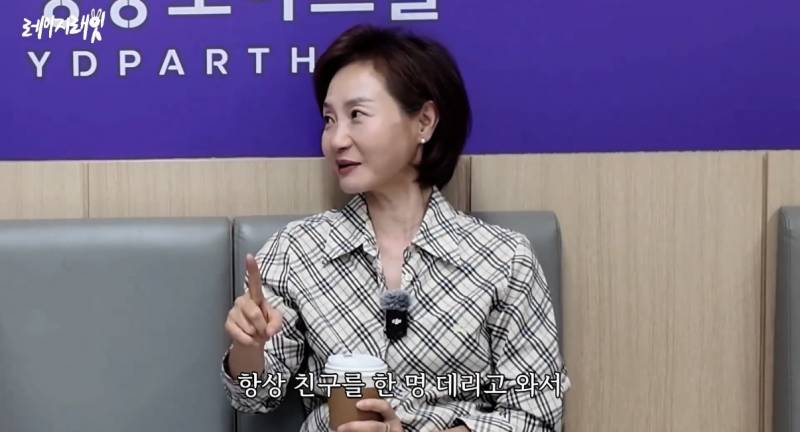 최근 지드래곤 중학교 3년 담임쌤이 푼 GD썰..jpg | 인스티즈