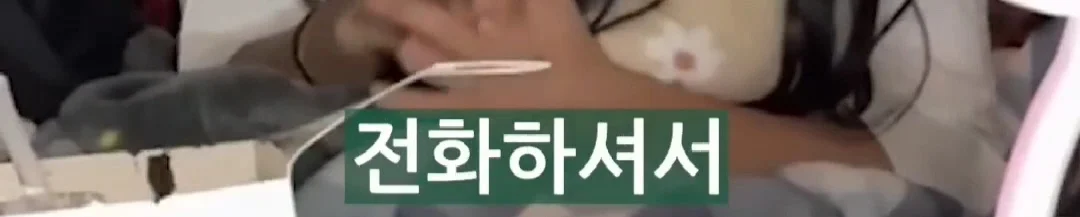 [잡담] 리센느 원이 아버지가 소속사 반대한썰 개웃김 ㅋㅋㅋㅋㅋ | 인스티즈