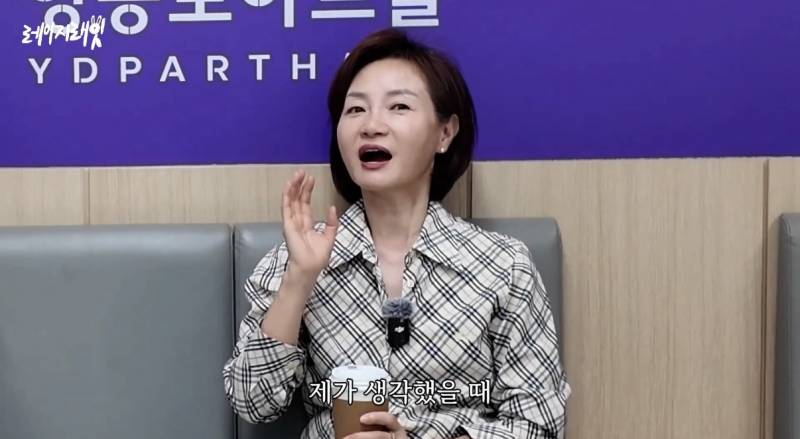 최근 지드래곤 중학교 3년 담임쌤이 푼 GD썰..jpg | 인스티즈