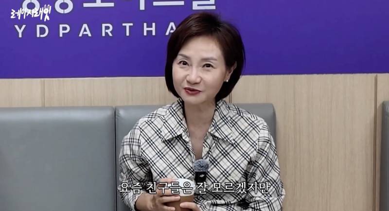 최근 지드래곤 중학교 3년 담임쌤이 푼 GD썰..jpg | 인스티즈
