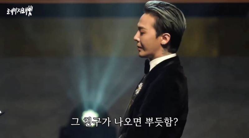 최근 지드래곤 중학교 3년 담임쌤이 푼 GD썰..jpg | 인스티즈
