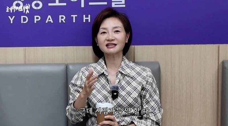 최근 지드래곤 중학교 3년 담임쌤이 푼 GD썰..jpg | 인스티즈