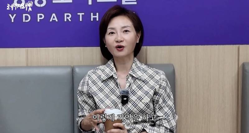 최근 지드래곤 중학교 3년 담임쌤이 푼 GD썰..jpg | 인스티즈