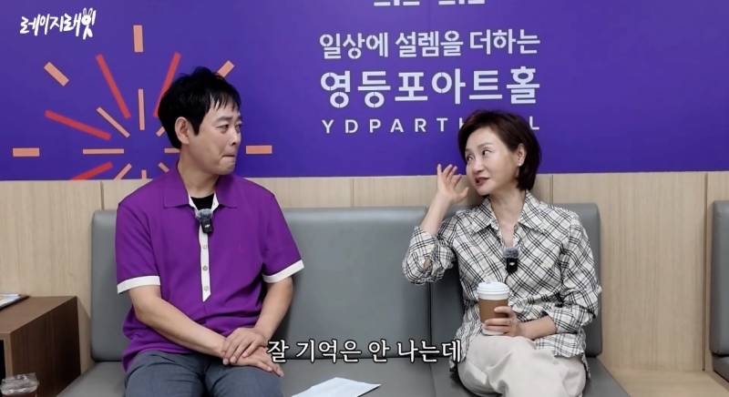 최근 지드래곤 중학교 3년 담임쌤이 푼 GD썰..jpg | 인스티즈