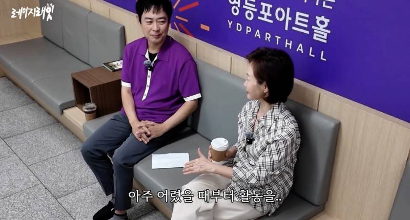 최근 지드래곤 중학교 3년 담임쌤이 푼 GD썰..jpg | 인스티즈