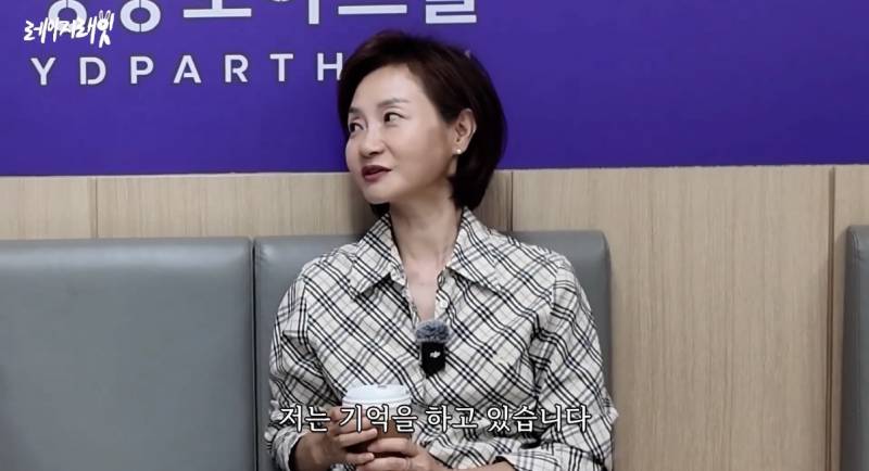 최근 지드래곤 중학교 3년 담임쌤이 푼 GD썰..jpg | 인스티즈