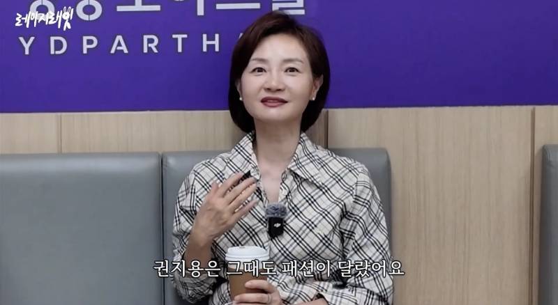 최근 지드래곤 중학교 3년 담임쌤이 푼 GD썰..jpg | 인스티즈