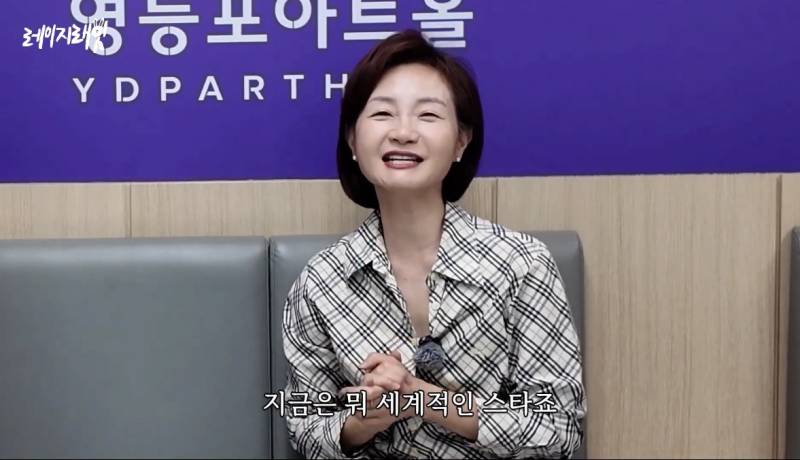 최근 지드래곤 중학교 3년 담임쌤이 푼 GD썰..jpg | 인스티즈