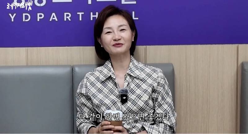 최근 지드래곤 중학교 3년 담임쌤이 푼 GD썰..jpg | 인스티즈