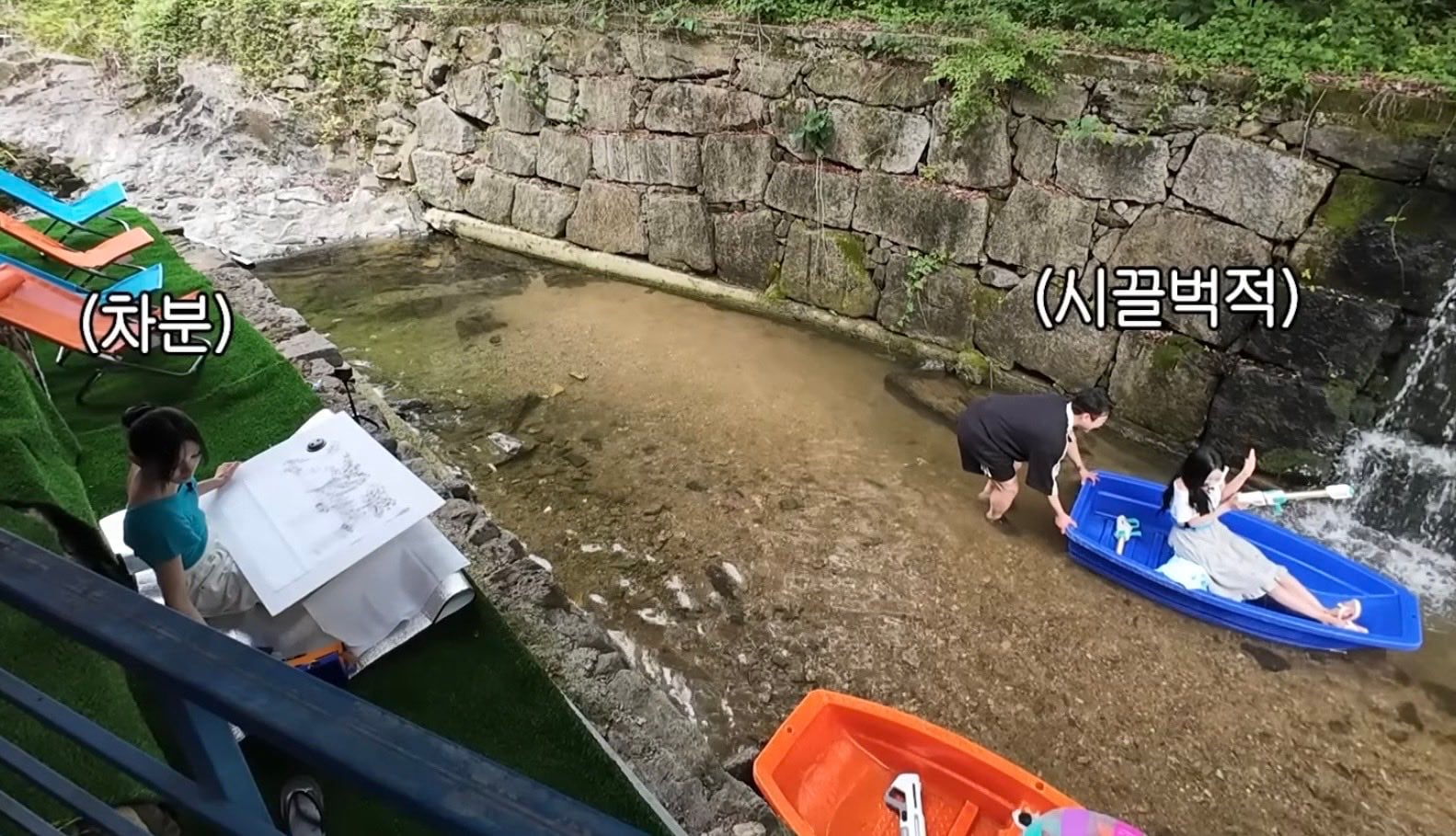 [잡담] 리센느 원이 미나미 캐릭터 한짤 정리.jpg | 인스티즈