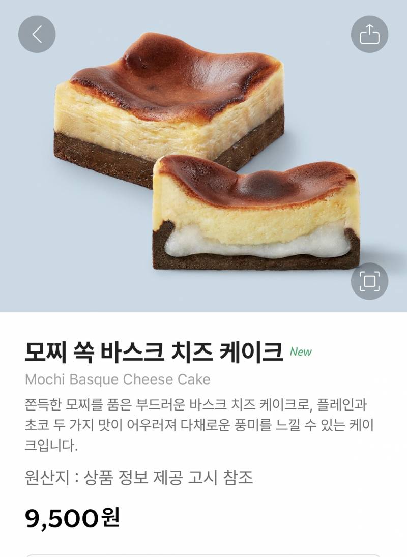 [잡담] 애두라 이거 쫀마탱임 | 인스티즈