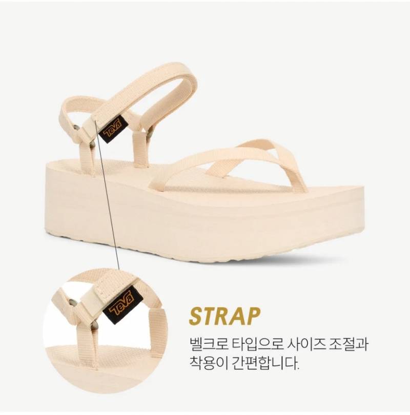 [잡담] 비오는날 이런거 신으면 미끄러울까? | 인스티즈
