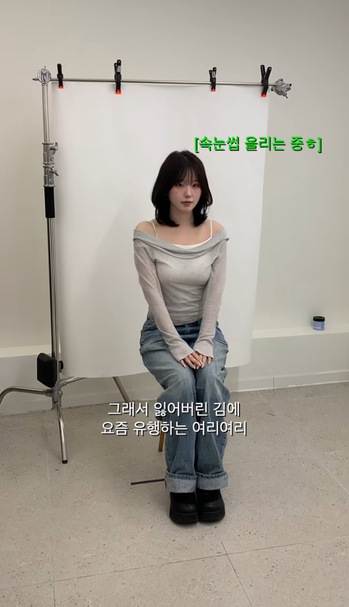 [잡담] 유인짱도 진짜 말랐구나 | 인스티즈