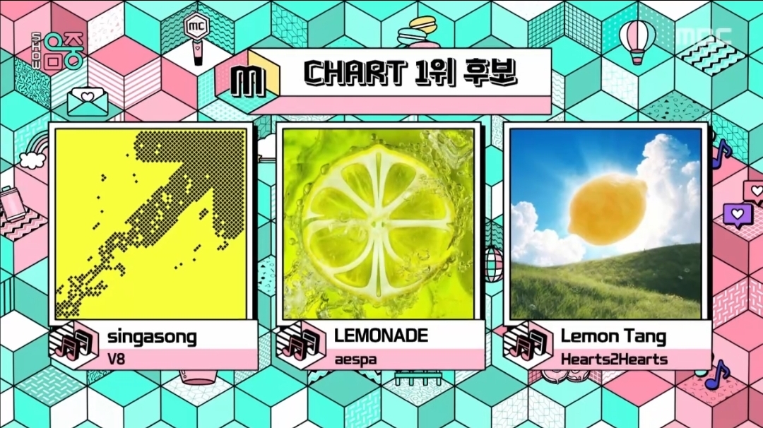 [잡담] 음악중심 7월 둘째주 1위후보 V8 에스파 하츠투하츠 | 인스티즈