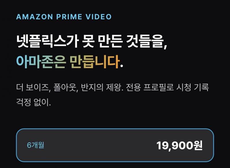 정식등록업체) 유튜브 프리미엄 3,6,12개월 | 인스티즈