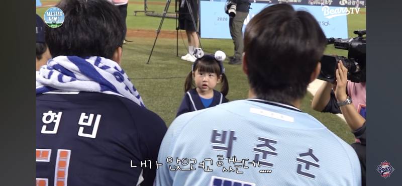 [잡담] 아 새얀이 자리에 앉아버린 현빈선수 | 인스티즈