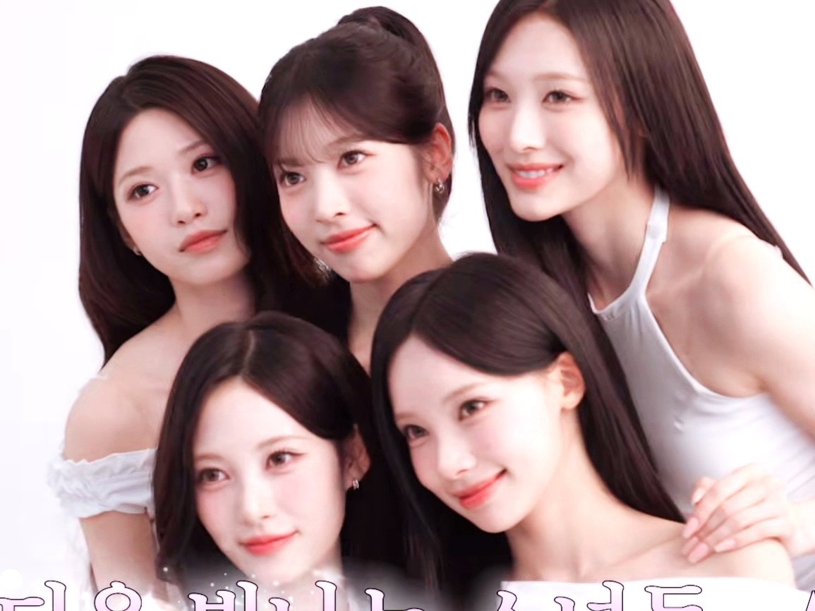 [잡담] 리센느 대표는 어떻게 한거임.....? | 인스티즈