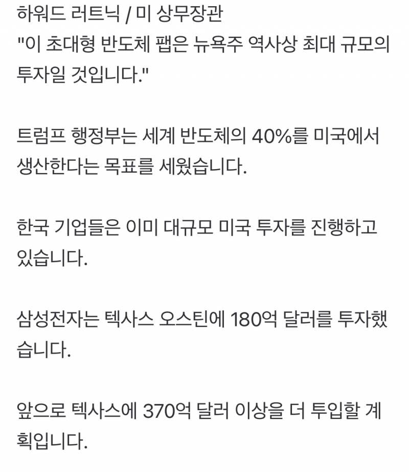 [잡담] 하닉 물린애들 희소식 | 인스티즈