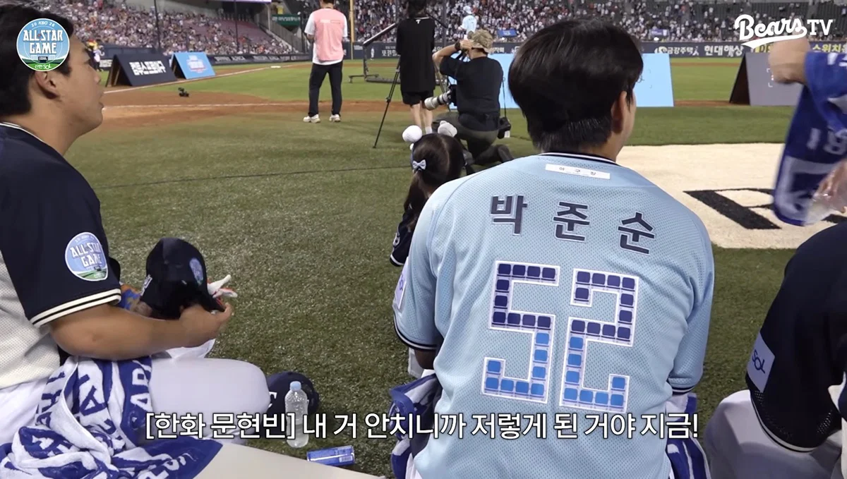 [잡담] 도영아 왜 배팅볼 투수 안시켜줬어 ㅋㅋㅋㅋㅋㅋ | 인스티즈