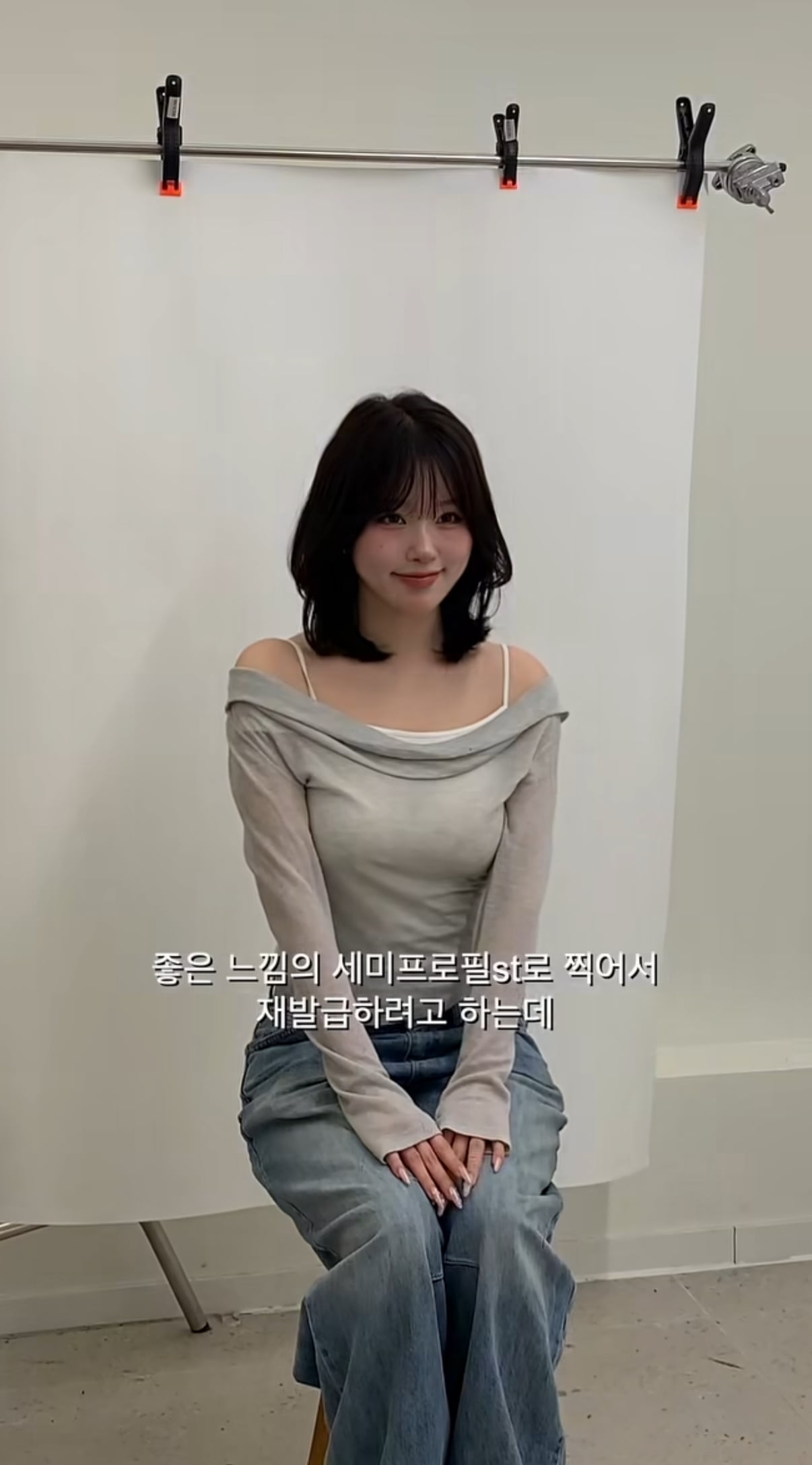 [잡담] 유인짱도 진짜 말랐구나 | 인스티즈