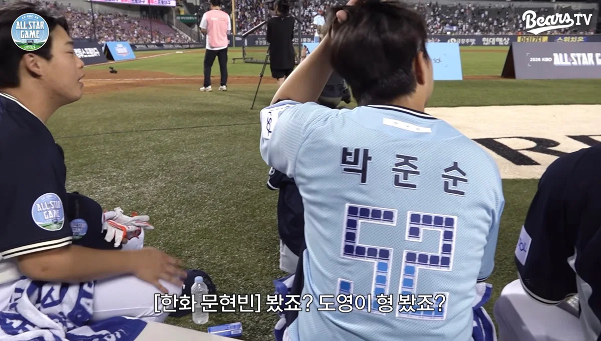 [잡담] 도영아 왜 배팅볼 투수 안시켜줬어 ㅋㅋㅋㅋㅋㅋ | 인스티즈