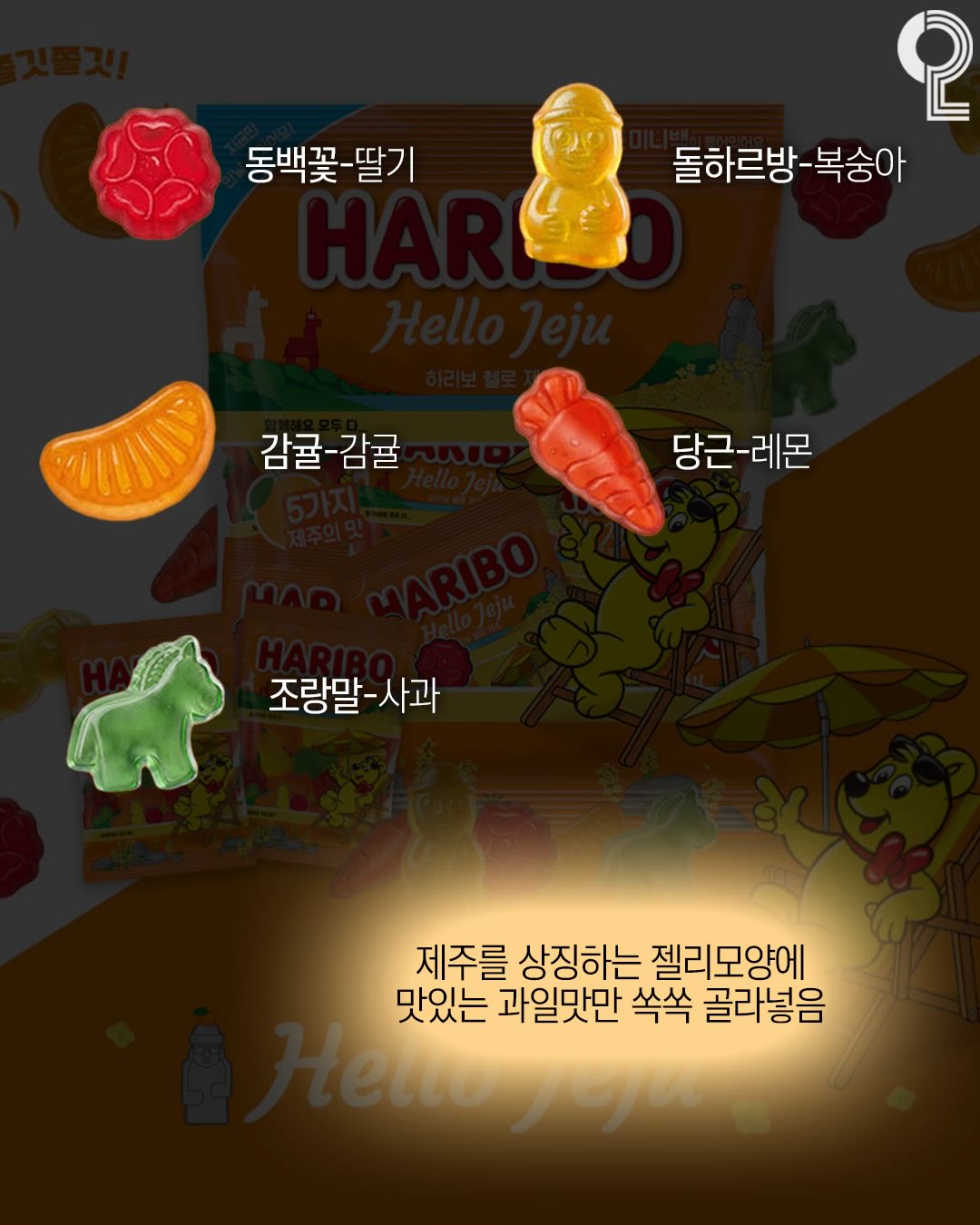 [잡담] 감다살 그자체.... | 인스티즈