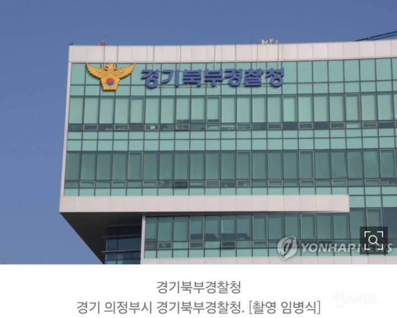 💥'31도 폭염에 9㎞ 마라톤' 취사병 사망…사단장 등 4명 송치 | 인스티즈