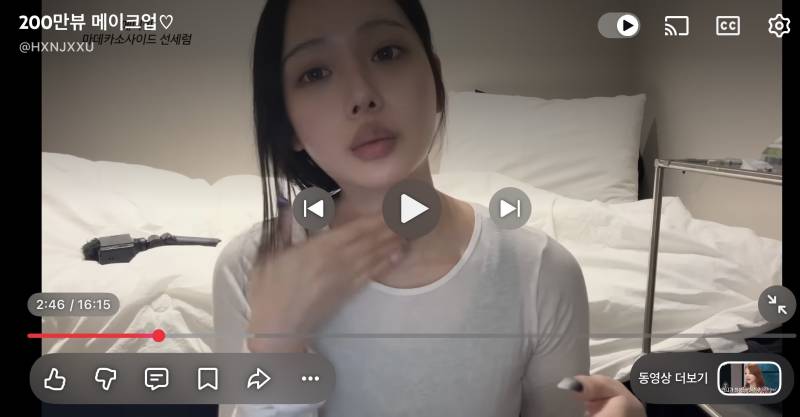 [잡담] 한주의 한주 쌩얼도 예쁘넹 근데 화장 잘한당 | 인스티즈