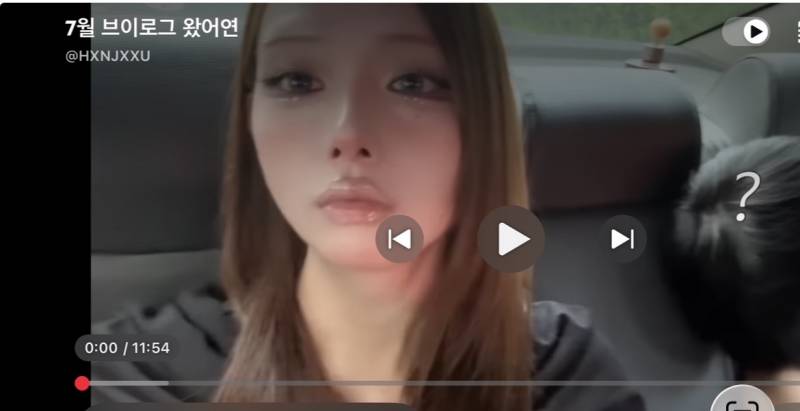 [잡담] 한주의 한주 쌩얼도 예쁘넹 근데 화장 잘한당 | 인스티즈