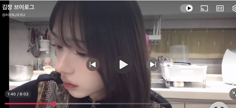 [잡담] 한주의 한주 쌩얼도 예쁘넹 근데 화장 잘한당 | 인스티즈