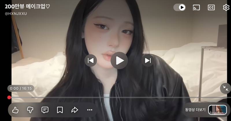 [잡담] 한주의 한주 쌩얼도 예쁘넹 근데 화장 잘한당 | 인스티즈