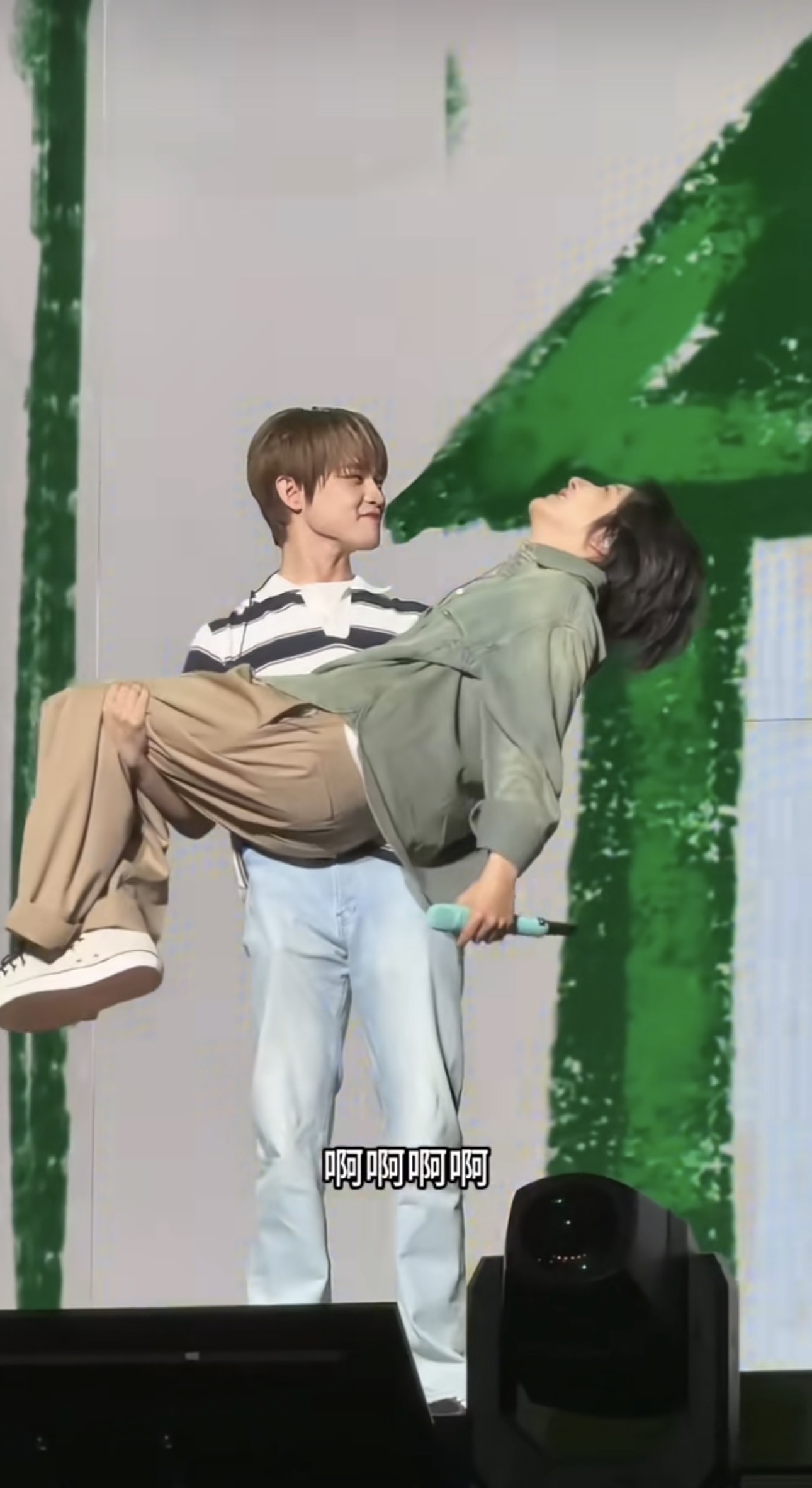 [잡담] 런쥔 천러 왜이러고 있어 | 인스티즈