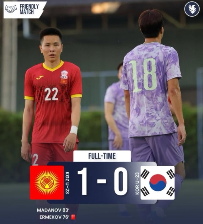 [정보/소식] 아시안게임대표팀 이민성호, 키르키스스탄에 또 1-0패 | 인스티즈