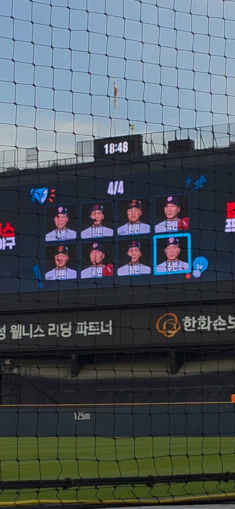[잡담] 리듬게임 이건 너무했다 | 인스티즈
