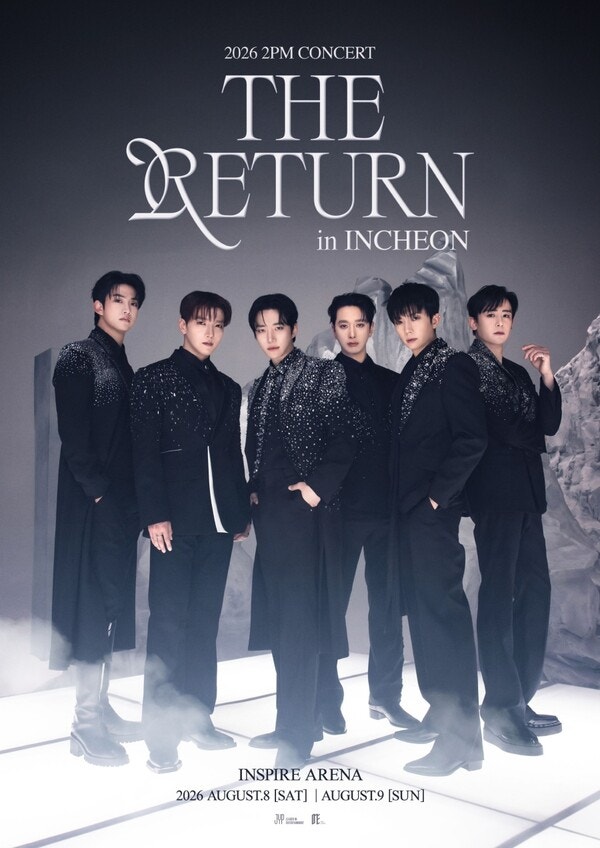 [정보/소식] 2PM, 완전체 파워 여전했다...3년 만의 국내 콘서트 전석 매진 '건재 입증' | 인스티즈