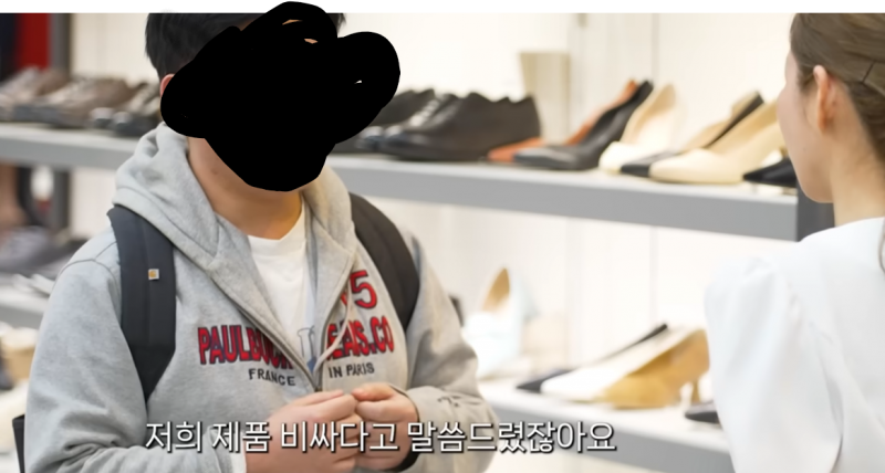 [잡담] 백화점노비인데 ㄹㅇ 이러면 컴플걸림 | 인스티즈