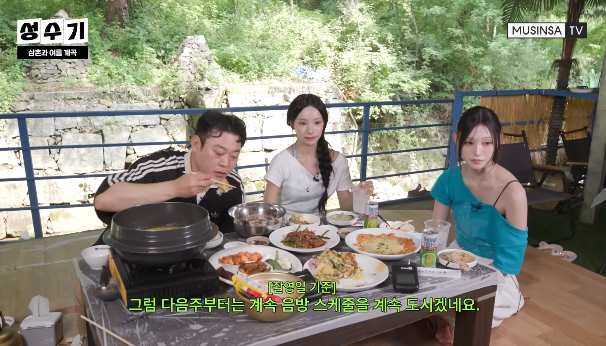 리센느 음악방송 나가고 싶어도 못 나갔던 시절 | 인스티즈