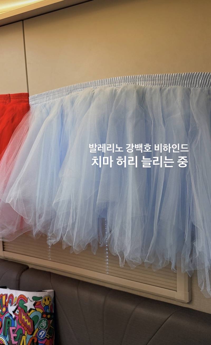 [잡담] 아니 ㅁㅊ 이거 뭐임 ㅋㅋㅋㅋㅋㅋㅋㅋㅋㅋㅋㅋㅋㅋ | 인스티즈