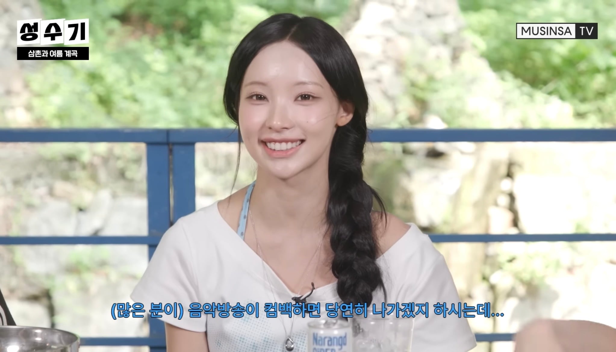 리센느 음악방송 나가고 싶어도 못 나갔던 시절 | 인스티즈