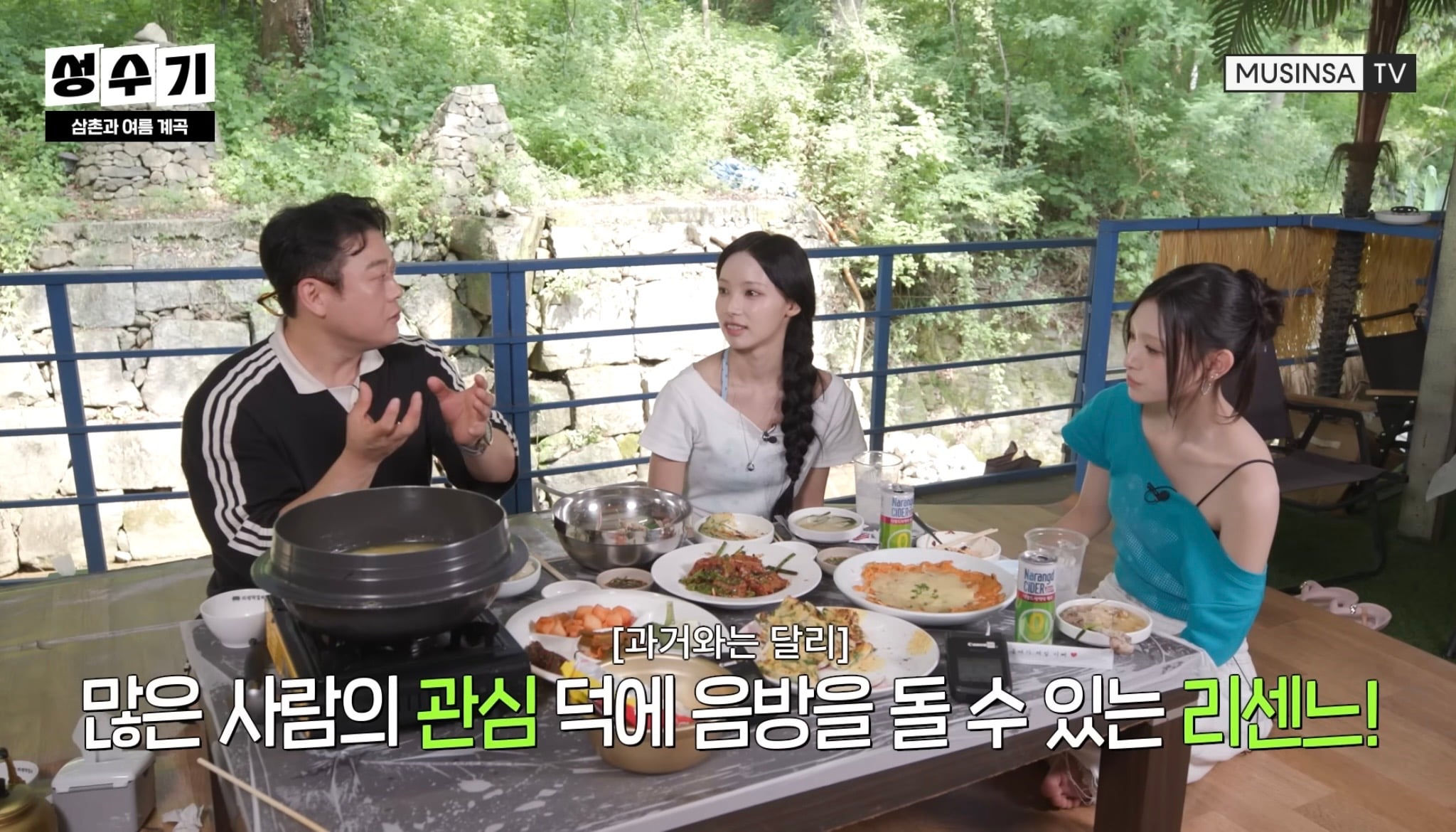 리센느 음악방송 나가고 싶어도 못 나갔던 시절 | 인스티즈